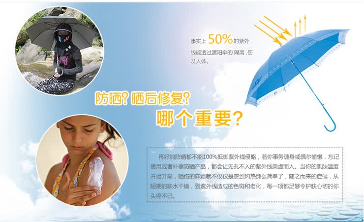 产后恢复必修课:如何快速恢复身材与体能?(图1)
